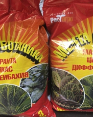 Грунт "Мечта ботаника" (маранта, цикас, диффенбахия), 3 литра.