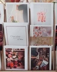 Открытка в ассортименте