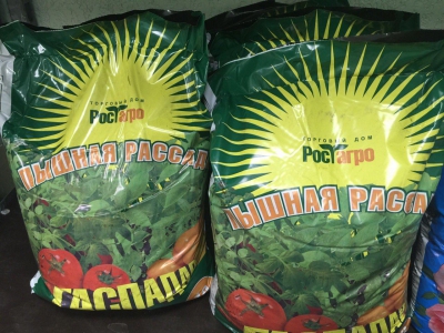 Грунт "Пышная рассада", 10 литров.