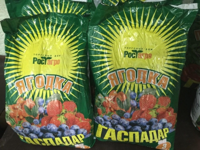 Грунт "Ягодка", 3 литра.