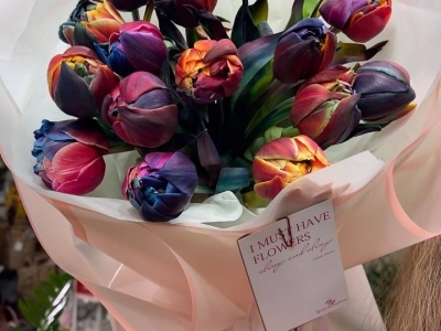 Букет из 15 тюльпанов Даббл Аврора