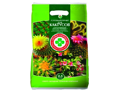 Грунт для Кактусов "Скорая помощь" 2,5 л.