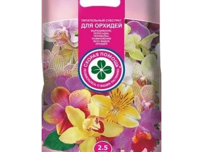 Грунт для ОРХИДЕЙ "Скорая помощь" 2,5 л.