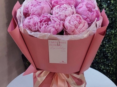 Монобукет из 11 пионов Сара Бернар