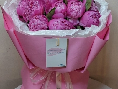 Букет ароматных пионов